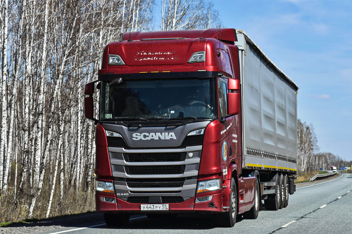 Омская область, № У 443 РУ 55 — Scania ('2016) R440