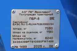 691 КБ