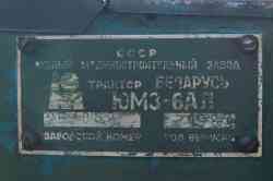 489 КБ