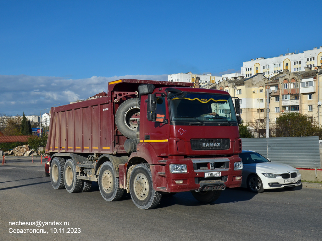 Севастополь, № В 598 АМ 92 — КамАЗ-65801-T5(68)