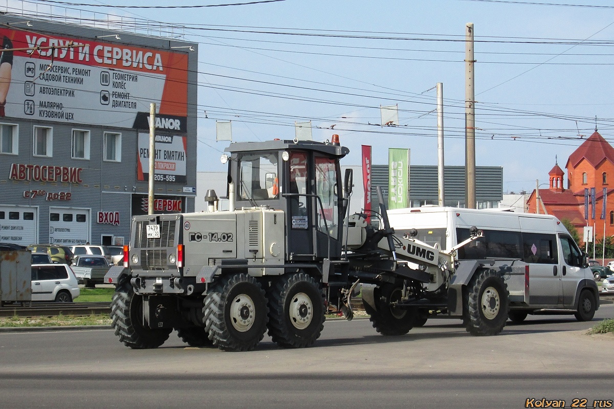 Алтайский край, № 7439 МК 22 — ГС-14.02