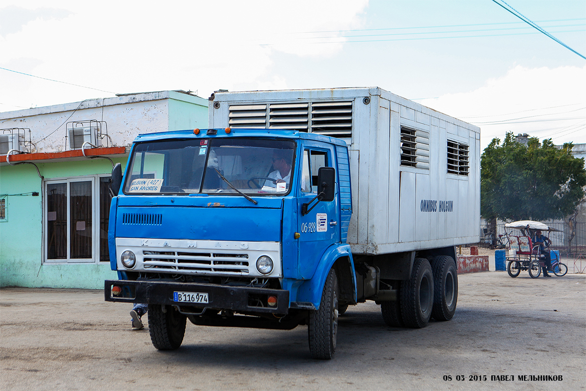 Куба, № B 116 974 — КамАЗ-5320