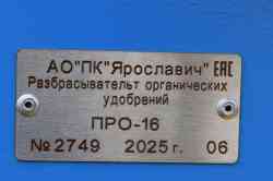 545 КБ