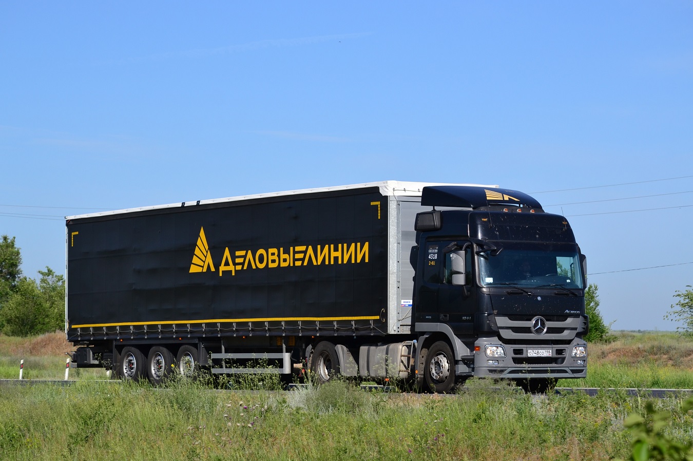 Санкт-Петербург, № 4318 — Mercedes-Benz Actros ('2009) 1844