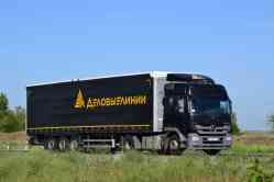 333 КБ