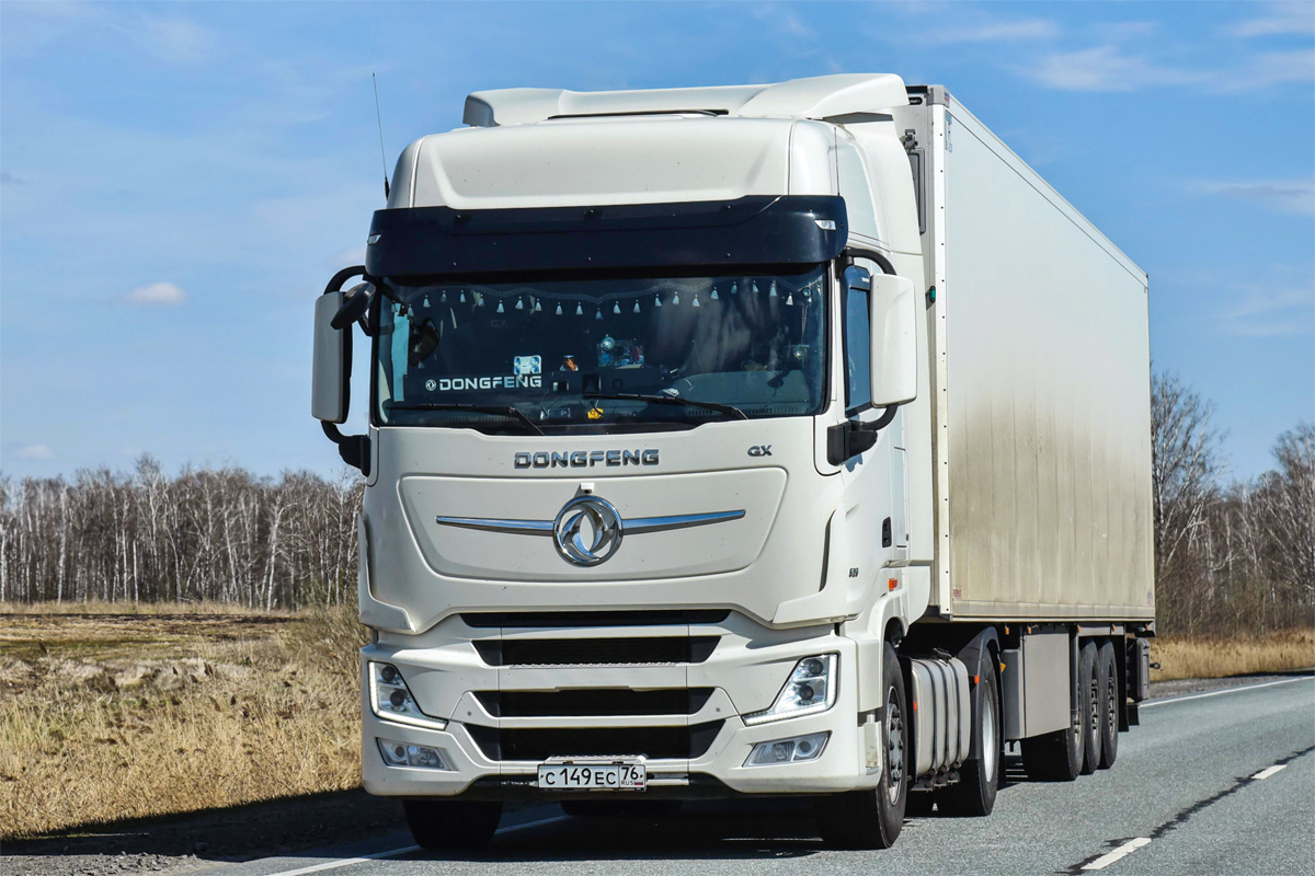 Ярославская область, № С 149 ЕС 76 — Dongfeng GX DFH4180