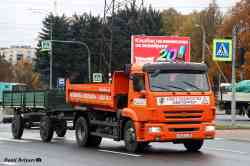 688 КБ