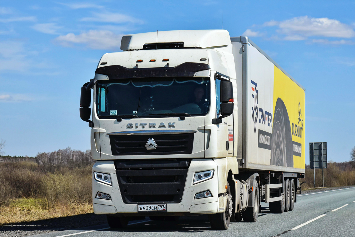 Москва, № Е 409 СМ 797 — Sitrak C7H ZZ4186