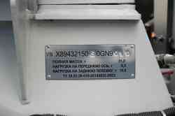 236 КБ