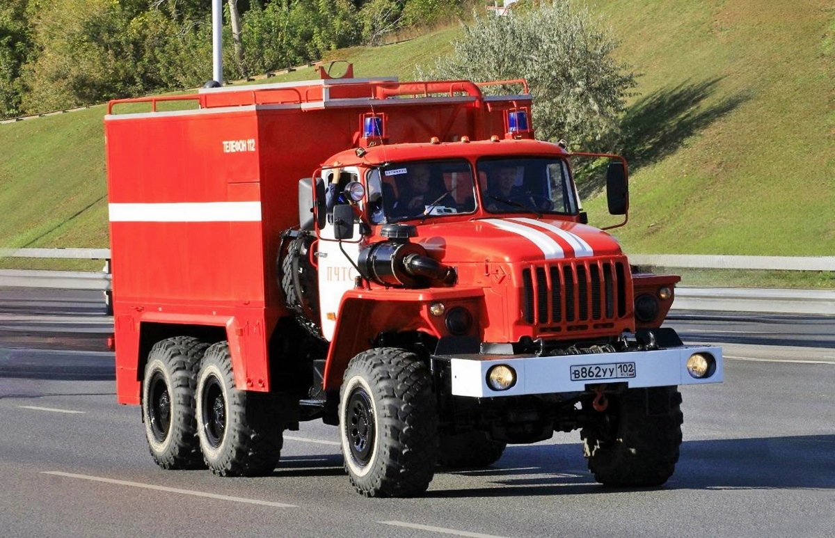 Башкортостан, № В 862 УУ 102 — Урал-5557-40