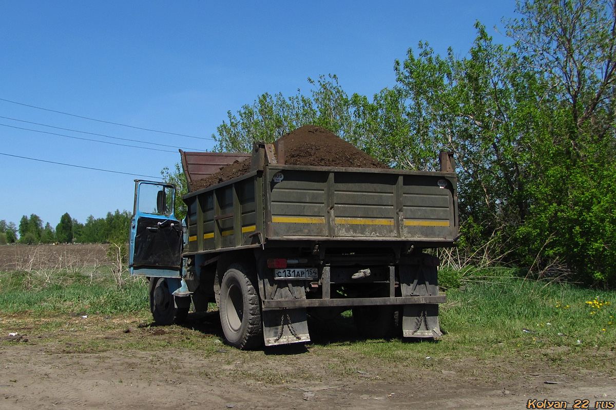 Алтайский край, № С 131 АР 154 — ЗИЛ-130 (общая модель)