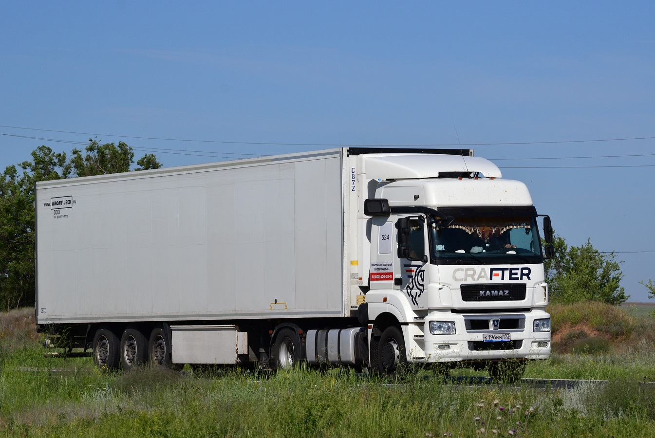 Краснодарский край, № К 196 НН 193 — КамАЗ-5490-S5(87)