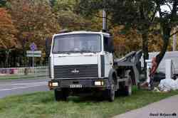 650 КБ