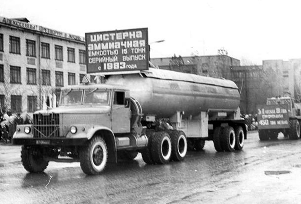 Исторические фотографии (до 2000 года) (Белгородская область)