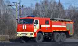 460 КБ