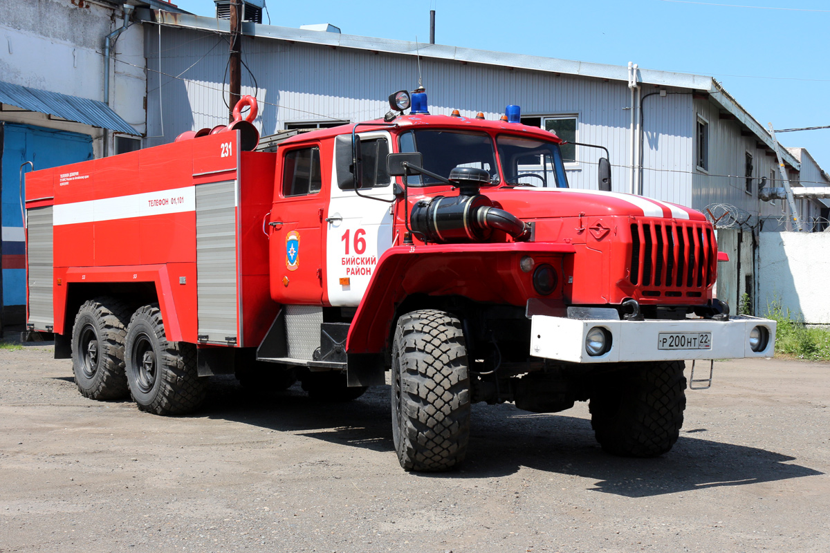 Алтайский край, № 231 — Урал-4320