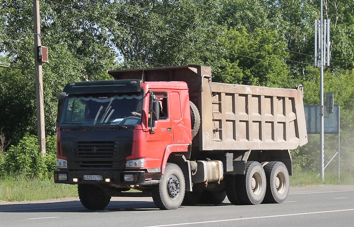Челябинская область, № Н 325 ТС 174 — Howo HW ZZ3327