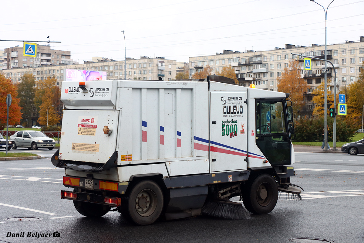 Санкт-Петербург, № 2329 СА 78 — Dulevo (общая модель)