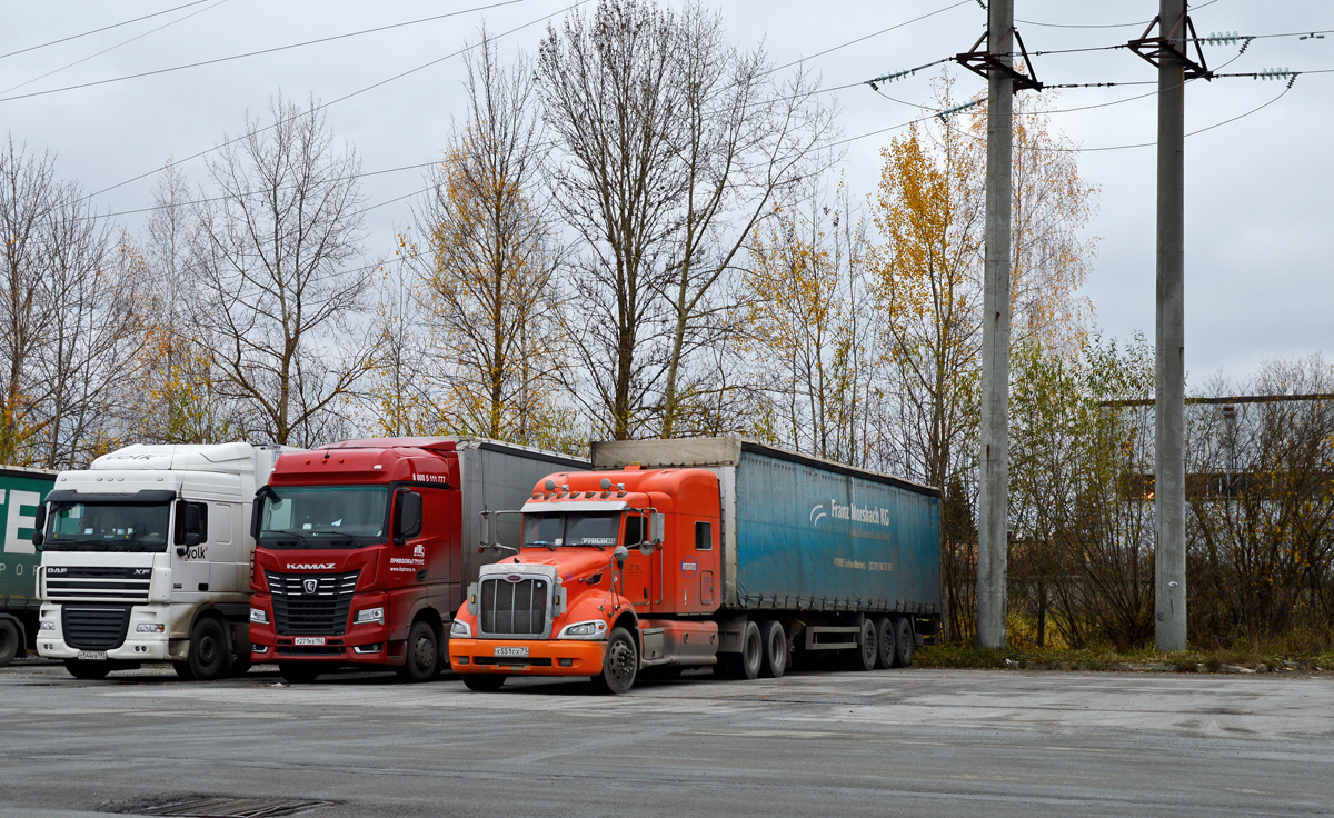 Тульская область, № Х 551 СХ 71 — Peterbilt 386