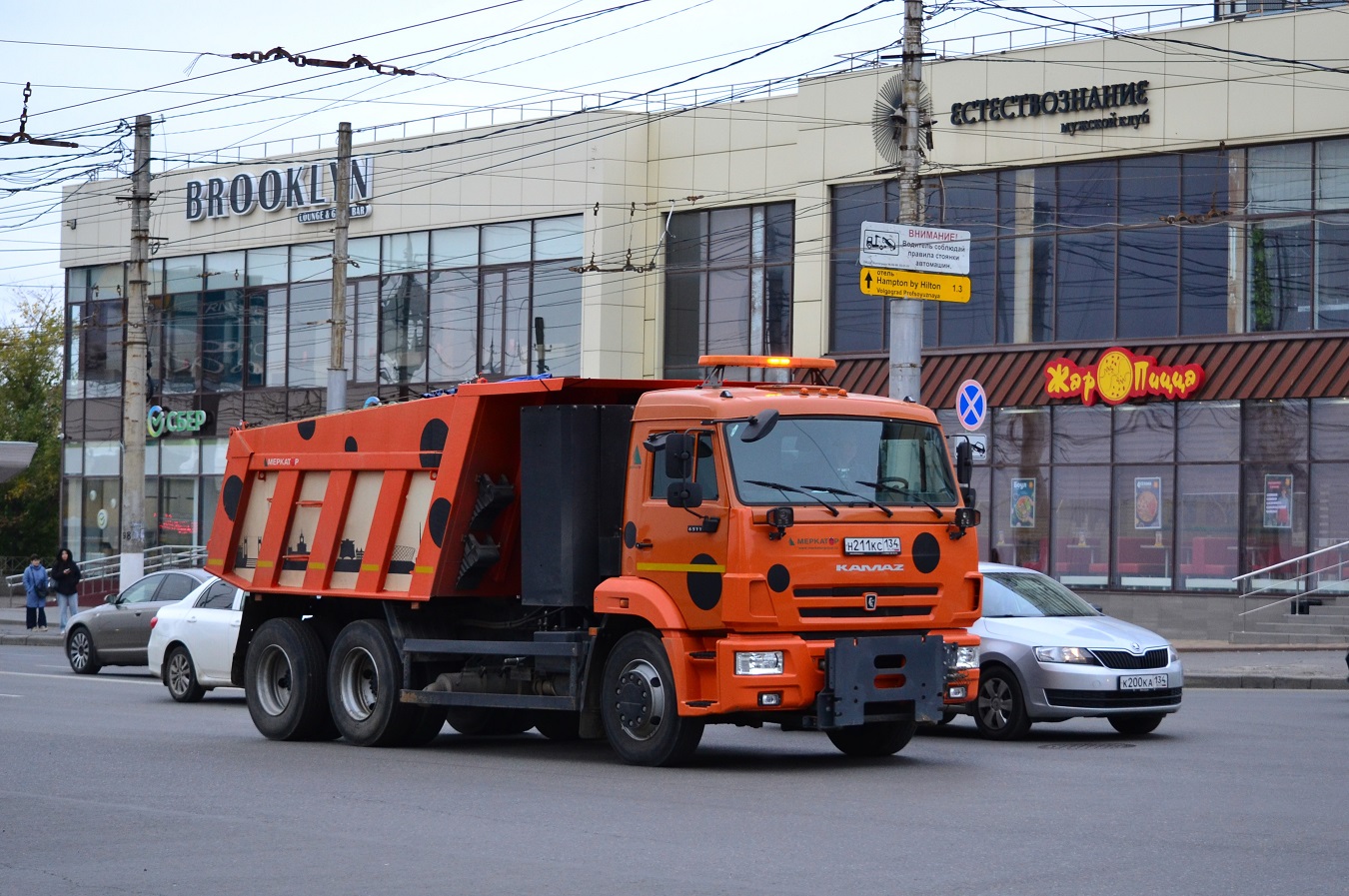 Волгоградская область, № Н 211 КС 134 — КамАЗ-65115-37
