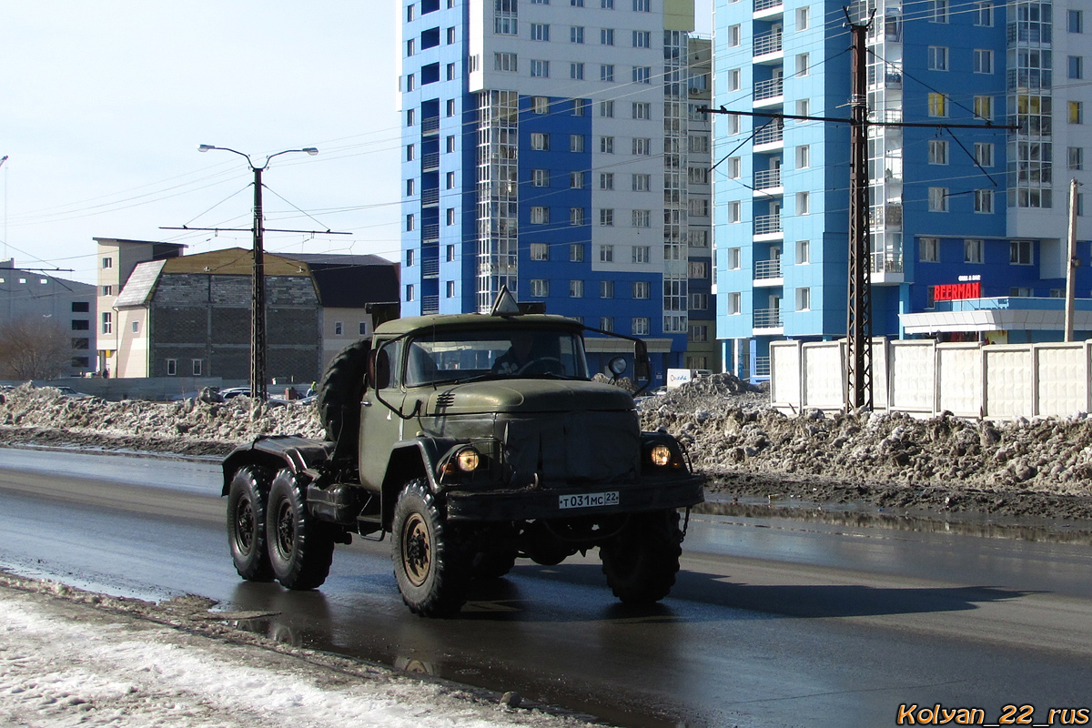 Алтайский край, № Т 031 МС 22 — ЗИЛ-131НВ