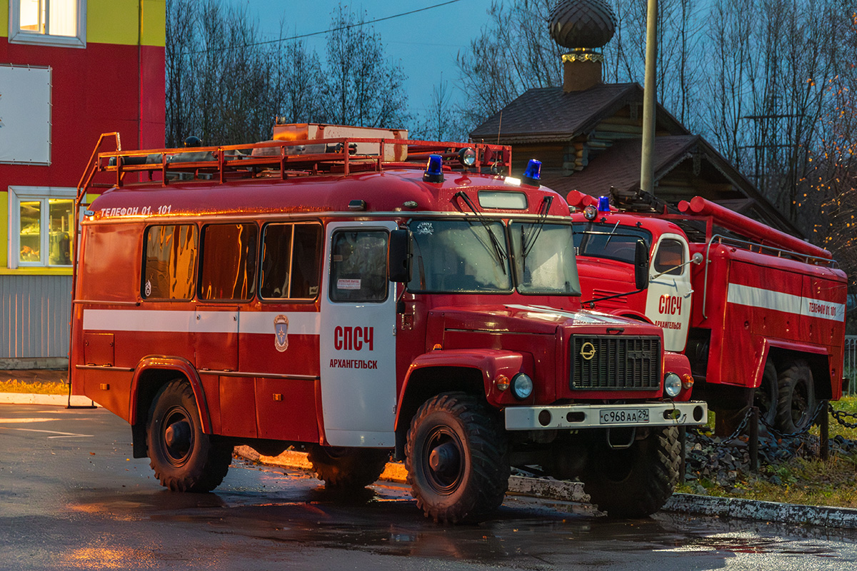 Архангельская область, № С 968 АА 29 — ГАЗ-3308 «Садко»