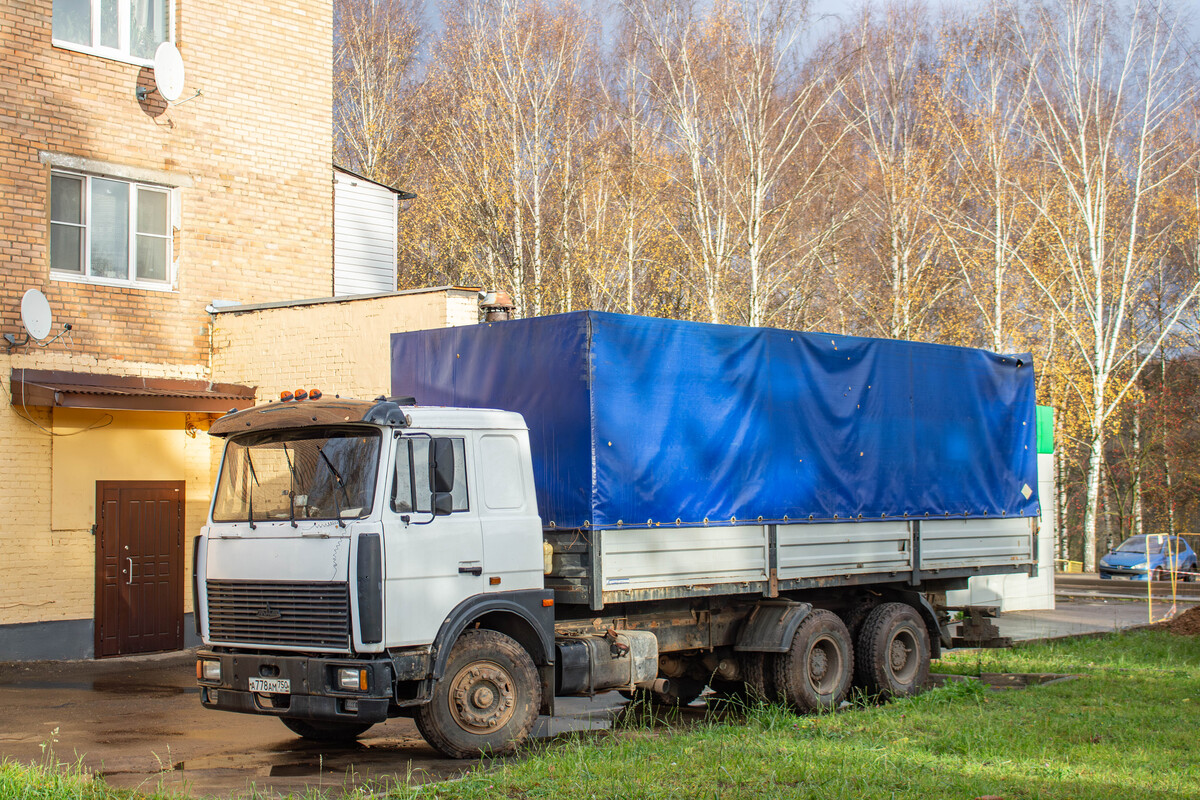 Московская область, № А 778 АМ 750 — МАЗ-6303 [630300]