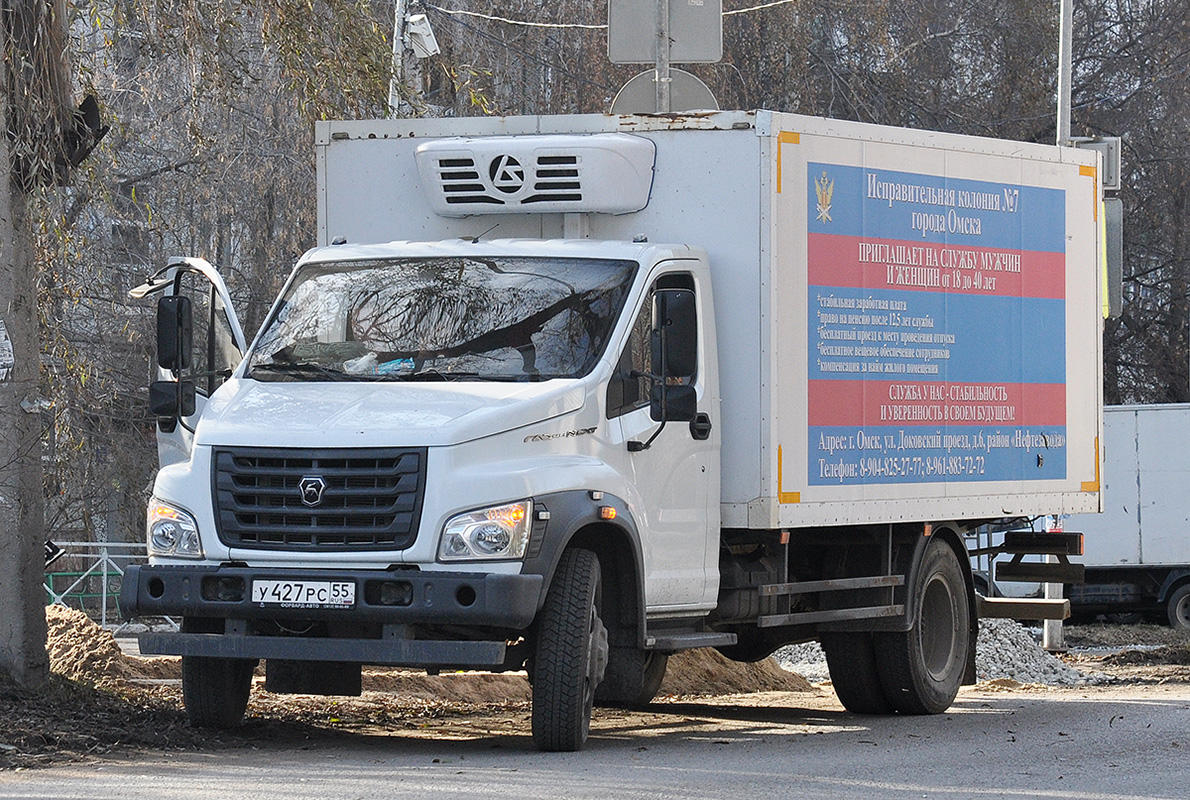 Омская область, № У 427 РС 55 — ГАЗ-C41R13