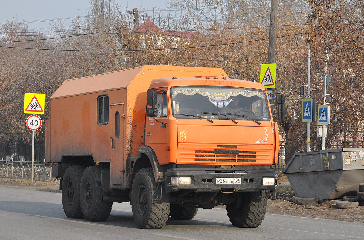 Новосибирская область, № Р 267 ТЕ 154 — КамАЗ-43114-15 [43114R]