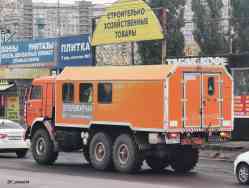 516 КБ