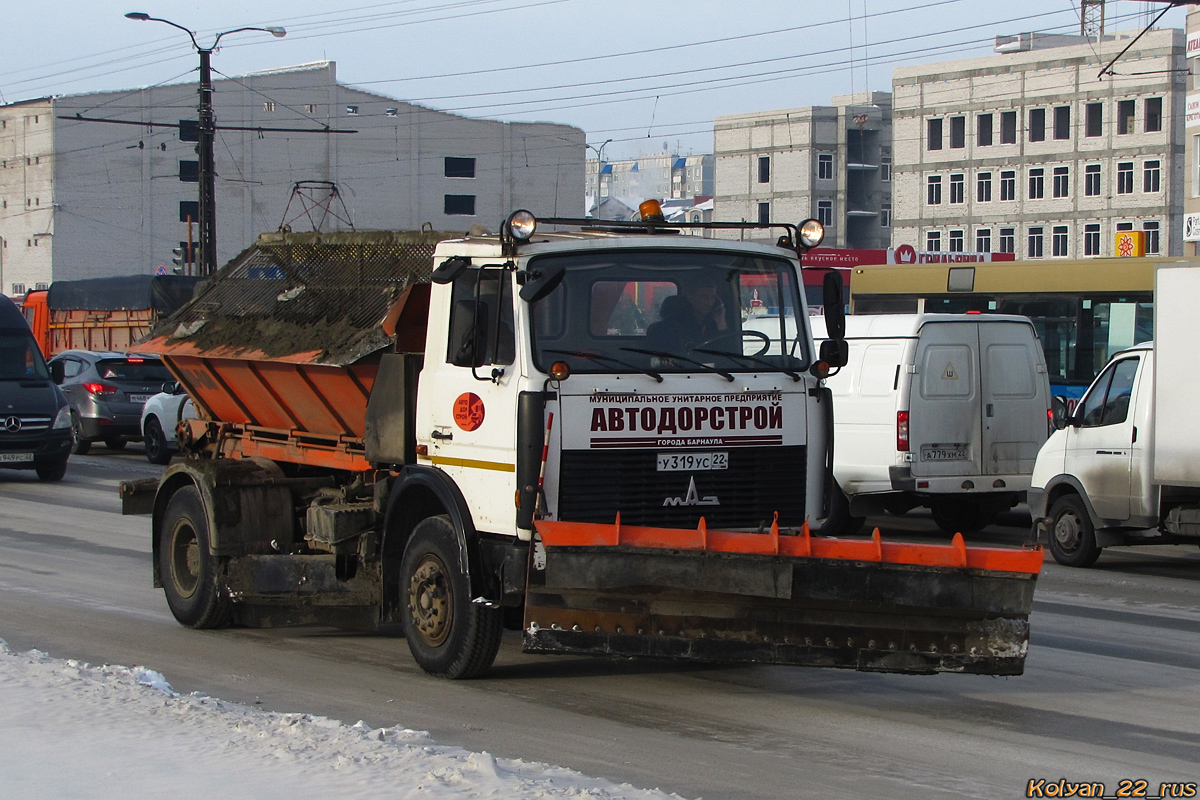 Алтайский край, № У 319 УС 22 — МАЗ-5337A2
