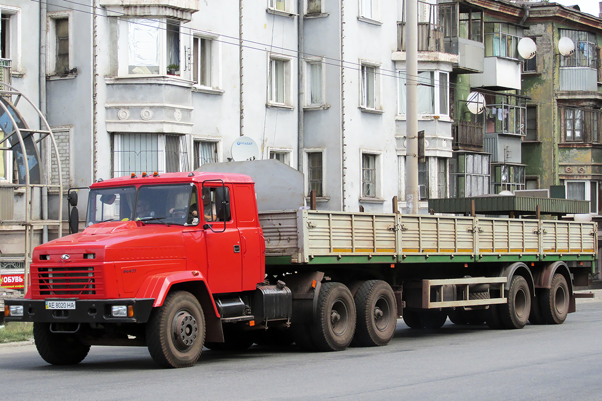 Днепропетровская область, № АЕ 8020 НА — КрАЗ-64431