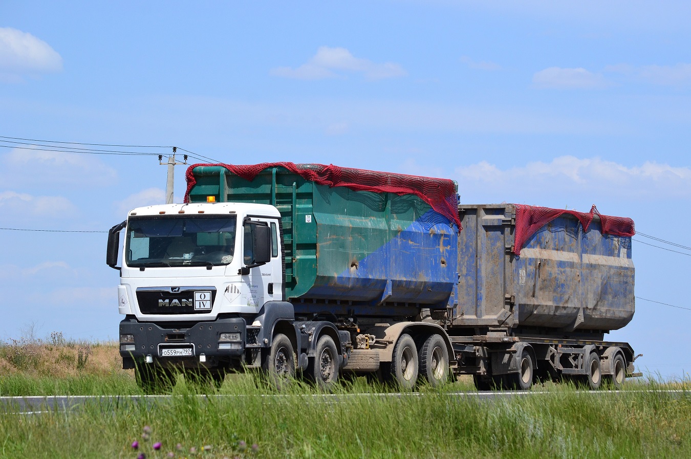 Волгоградская область, № О 559 РН 797 — MAN TGS 41.440