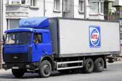 670 КБ