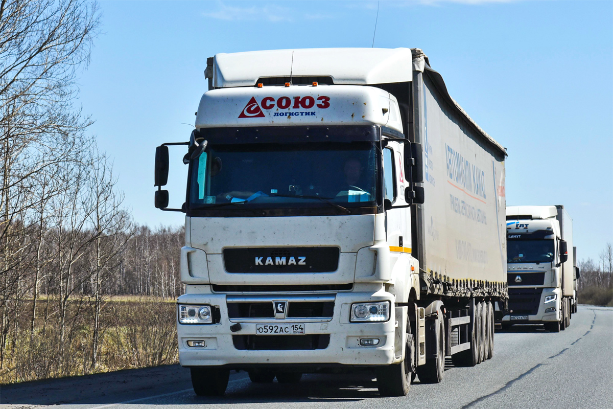 Новосибирская область, № 1075 — КамАЗ-5490-S5(87)