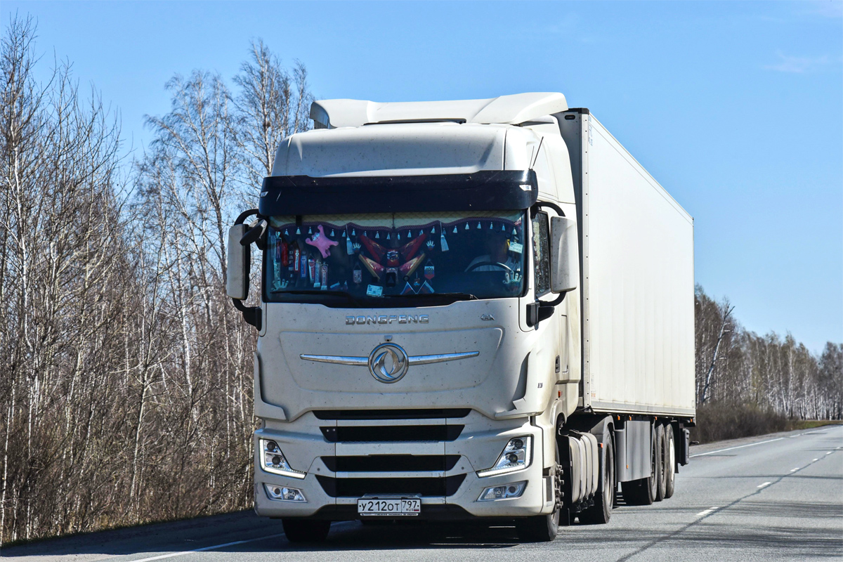 Москва, № У 212 ОТ 797 — Dongfeng GX DFH4180