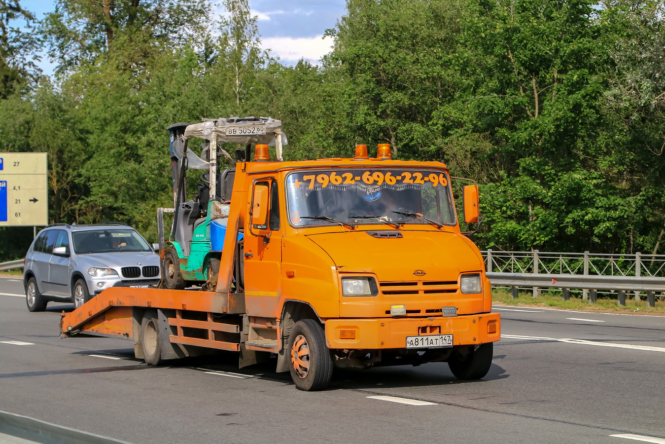 Ленинградская область, № А 811 АТ 147 — ЗИЛ-5301ЕО "Бычок"