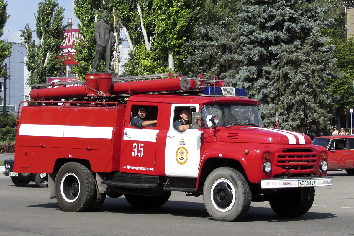 Днепропетровская область, № АЕ 1271 ЕА — ЗИЛ-431412