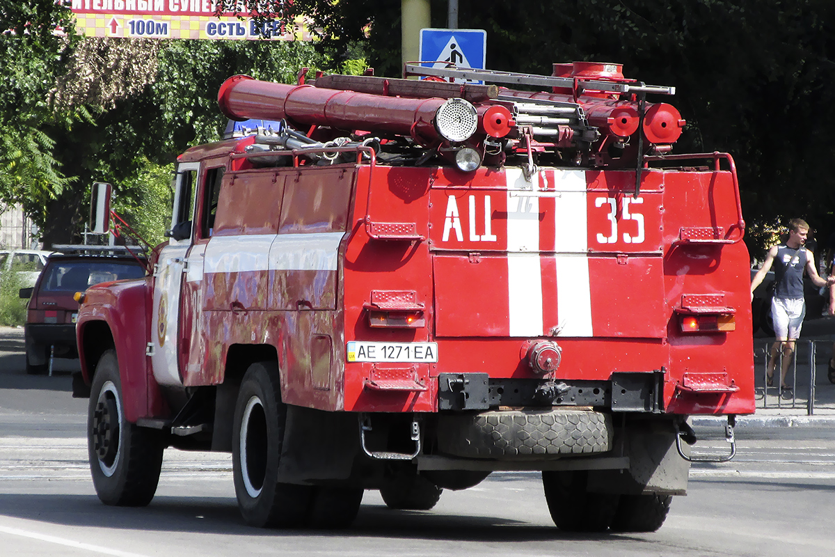 Днепропетровская область, № АЕ 1271 ЕА — ЗИЛ-431412