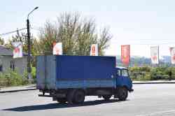 610 КБ