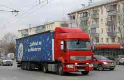 635 КБ