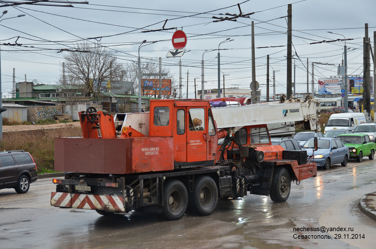 Севастополь, № СН 5506 АН — Mitsubishi Fuso (общая модель)