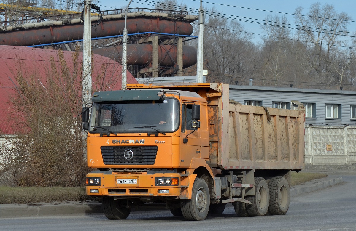 Кемеровская область, № Т 617 НС 142 — Shaanxi Shacman F2000 SX325x