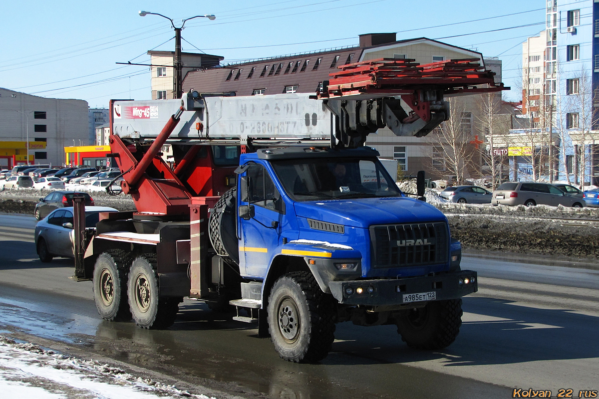 Алтайский край, № А 985 ЕТ 122 — Урал NEXT 4320-72