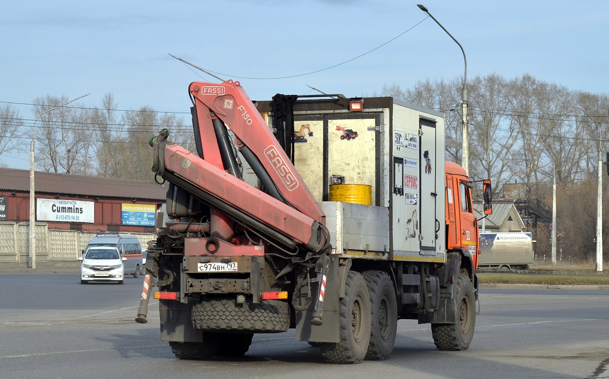 Кемеровская область, № С 974 ВН 797 — КамАЗ-43118 (общая модель)