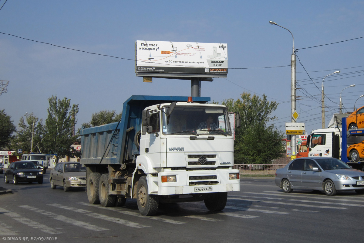 Волгоградская область, № К 432 КА 34 — Урал-63685
