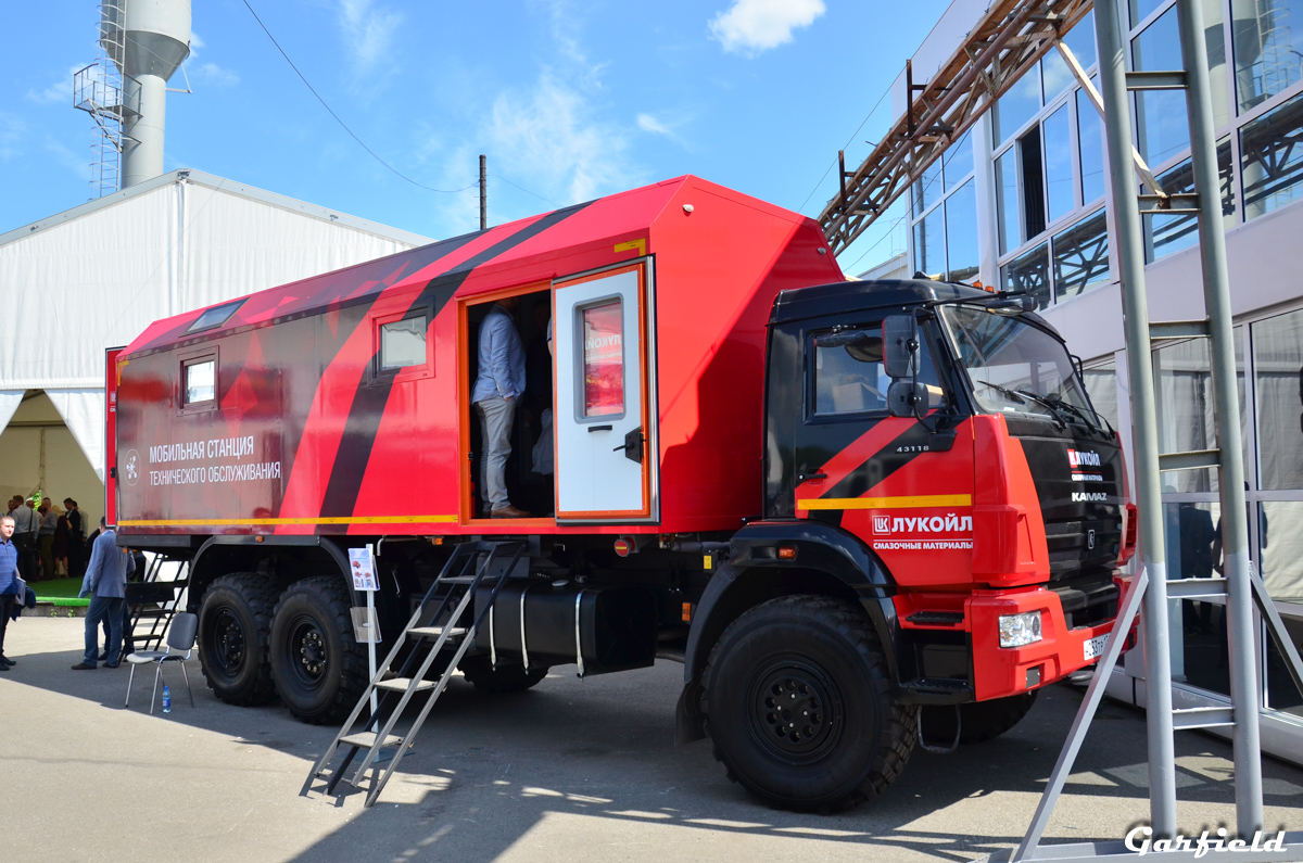 Москва, № Н 253 ТР 174 — КамАЗ-43118 (общая модель); Кемеровская область — Уголь России и Майнинг 2019
