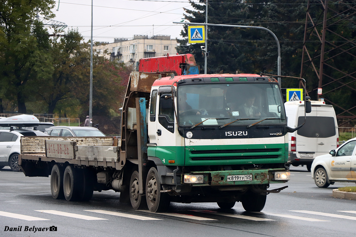 Приморский край, № К 819 ТУ 125 — Isuzu Giga (общая модель)