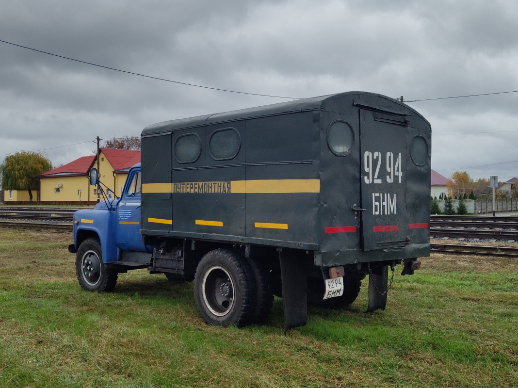 Брестская область, № 9294 БНМ — ГАЗ-52/53 (общая модель)