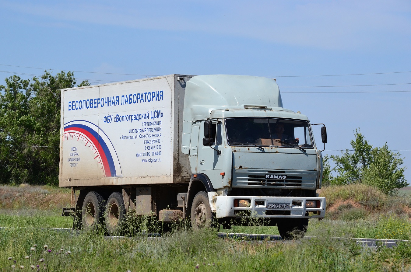 Волгоградская область, № У 292 ОА 34 — КамАЗ-53229-02 [53229C]